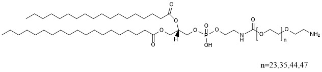 DSPE-PEG-NH2