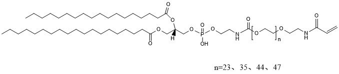 DSPE-PEG-ACA
