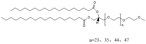 DSG-PEG-NH2